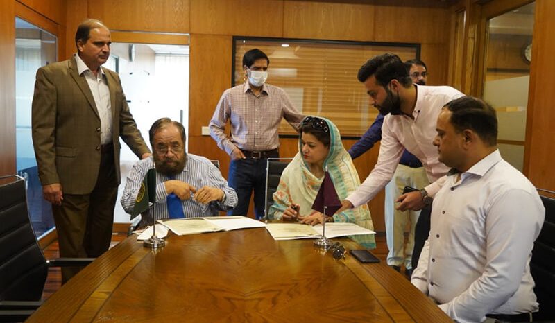 MoU Signing Ceremony Fazaia Campus, Depalpur
