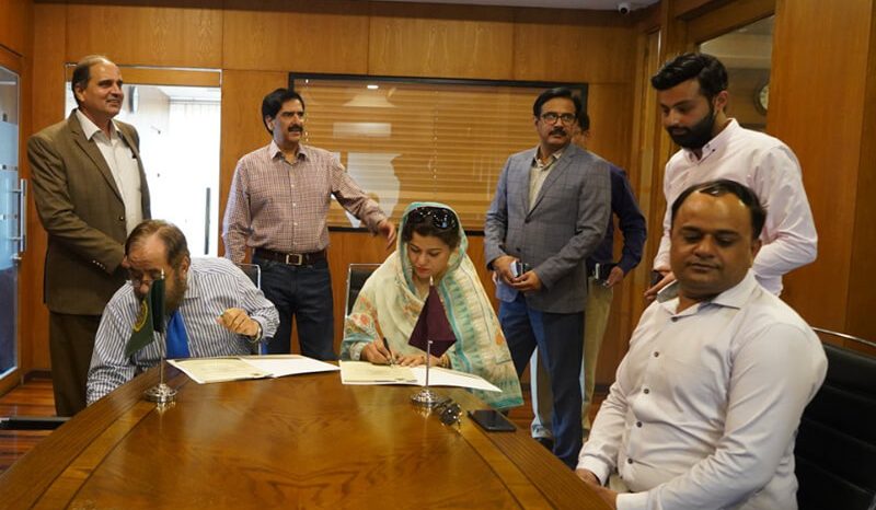 MoU Signing Ceremony Fazaia Campus, Depalpur