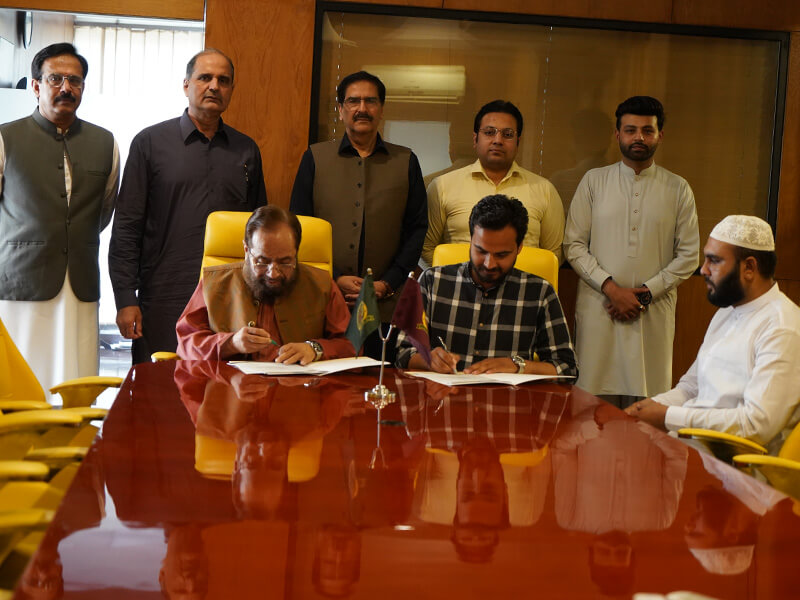 MoU Signing Ceremony Gujrat Campus, Gujrat