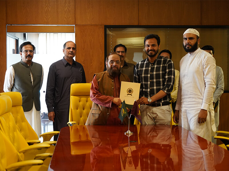 MoU Signing Ceremony Gujrat Campus, Gujrat