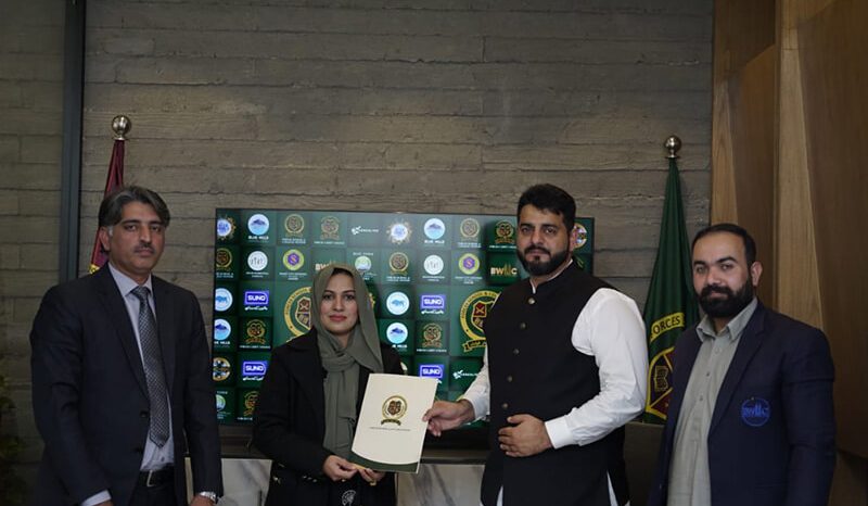 MoU Signing Ceremony Khushab Campus, Khushab