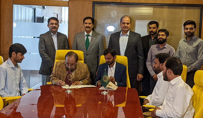 MoU Signing Ceremony Kouser Campus, Sahiwal
