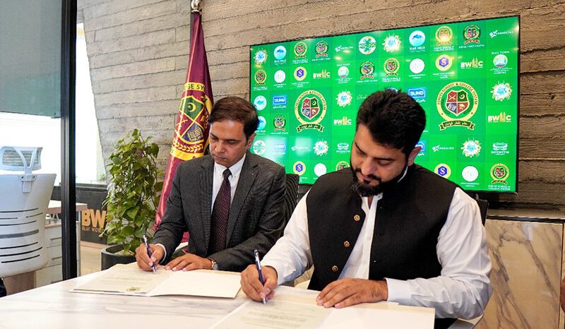 MoU Signing Ceremony Muntaha Campus, Jhelum