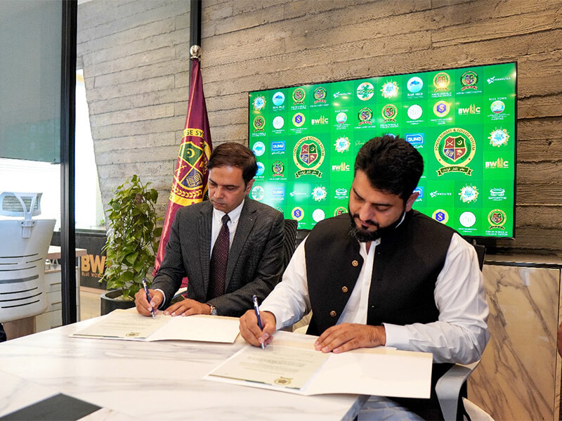 MoU Signing Ceremony Muntaha Campus, Jhelum