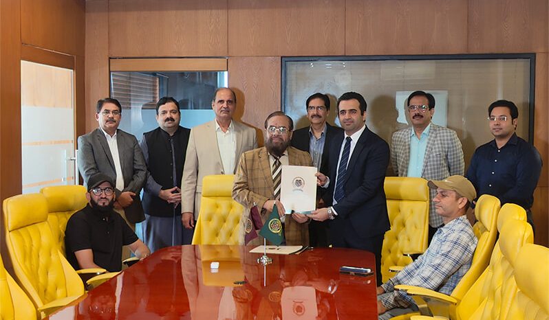 MoU Signing Ceremony Sharaqpur Campus, Sharaqpur