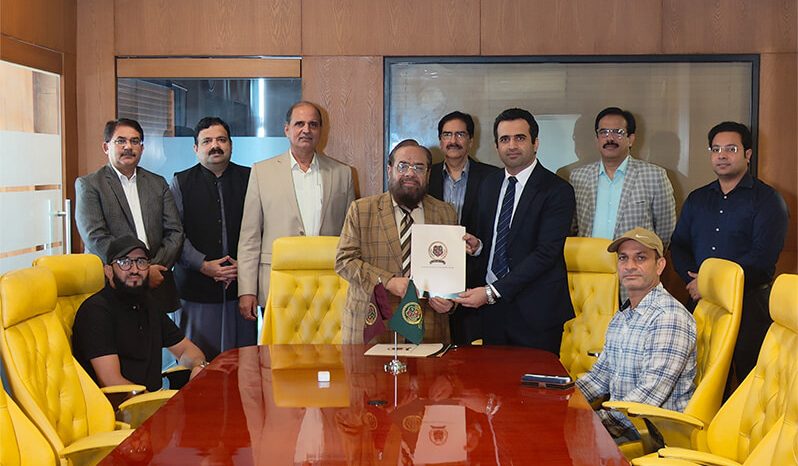 MoU Signing Ceremony Sharaqpur Campus, Sharaqpur