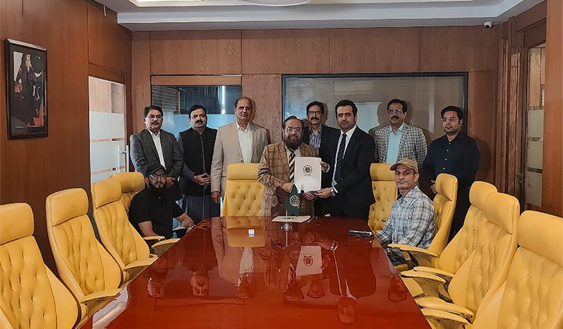 MoU Signing Ceremony Sharaqpur Campus, Sharaqpur