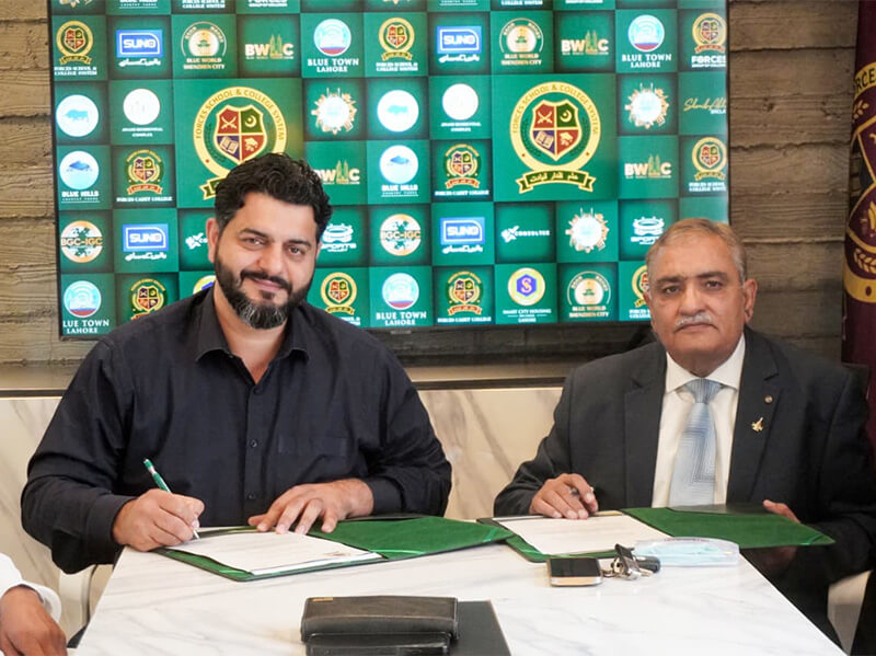 MoU Signing Ceremony Sargodha Campus, Sargodha