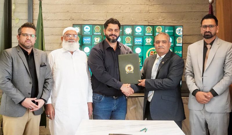 MoU Signing Ceremony Sargodha Campus, Sargodha