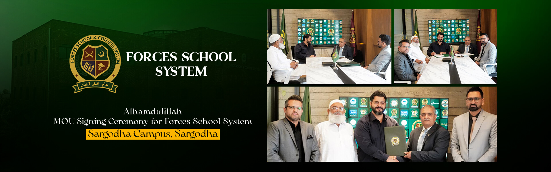 Sargodha Campus, Sargodha
