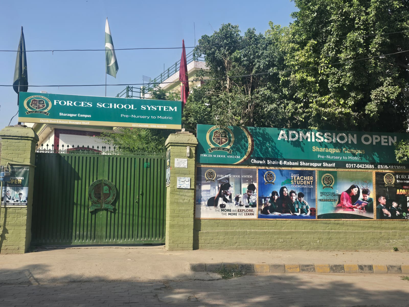 Sharaqpur Campus