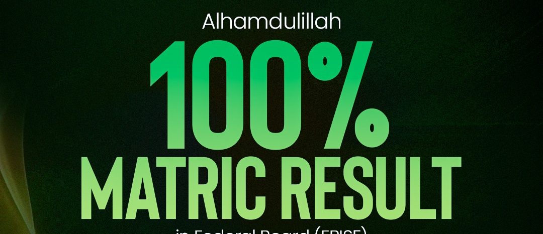 Matric Result in Federal Board