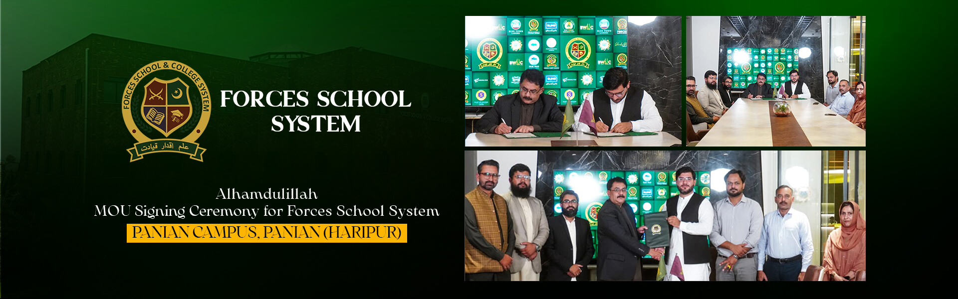 MoU Signing Ceremony for Forces School System Panian Campus, Panian (Haripur)