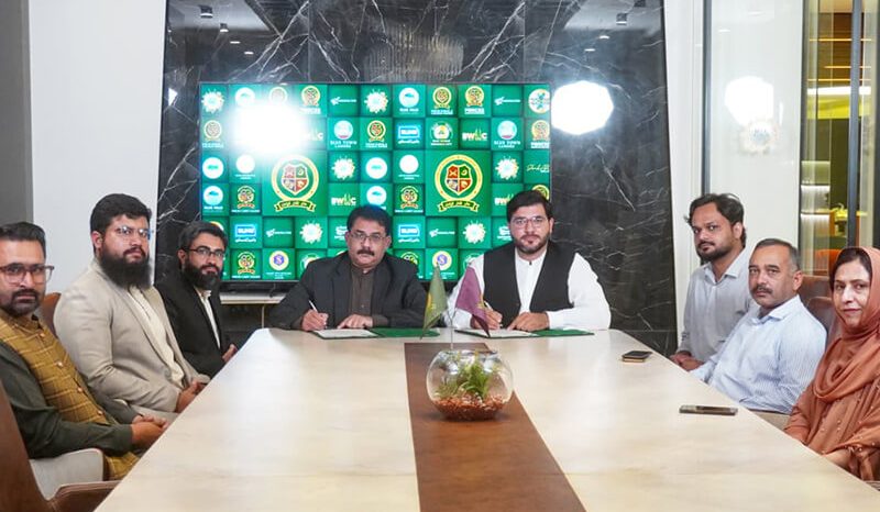 MoU Signing Ceremony Panian Campus, Panian (Haripur)