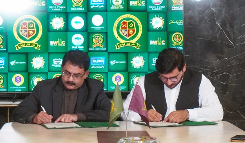 MoU Signing Ceremony Panian Campus, Panian (Haripur)