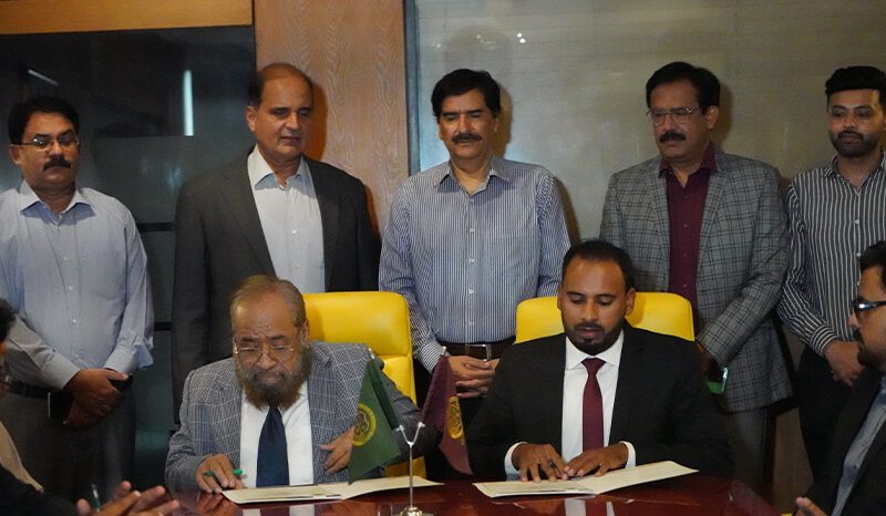 MoU Signing Ceremony Subhan Campus, Gujrat