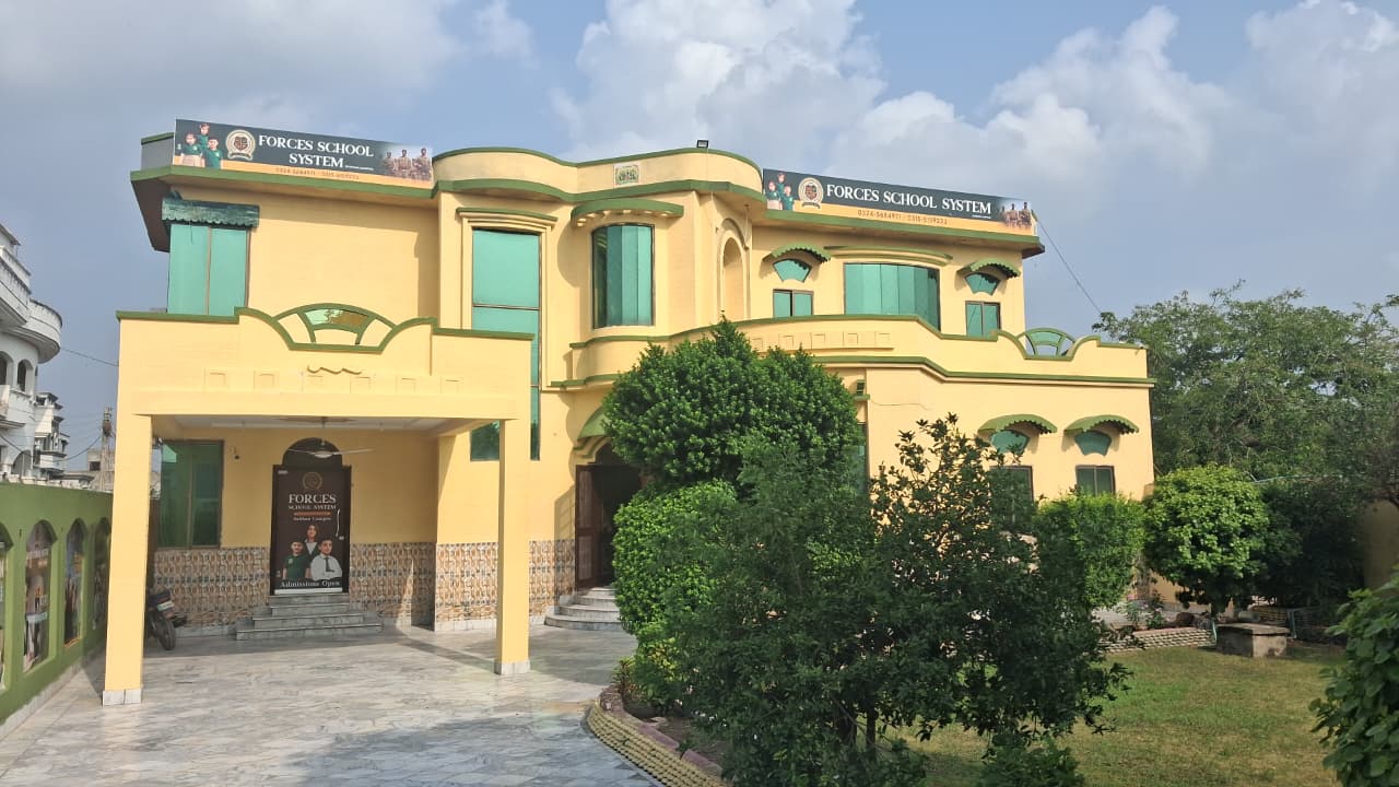 Subhan Campus, Gujrat