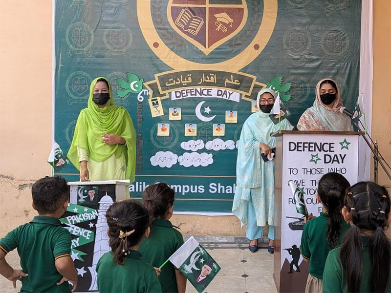 Defence Day Celebration Al Maalik Campus, Shabbir Abad (Jhang)