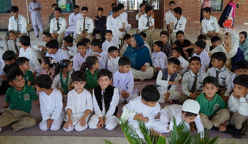 Eid Milad-un-Nabi Flagship Campus, Islamabad