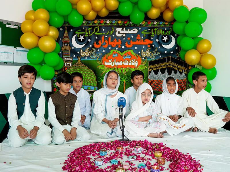 Eid Milad-un-Nabi Premium Campus, Islamabad