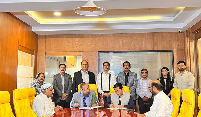 MoU Signing Ceremony for Mailsi Campus, Mailsi
