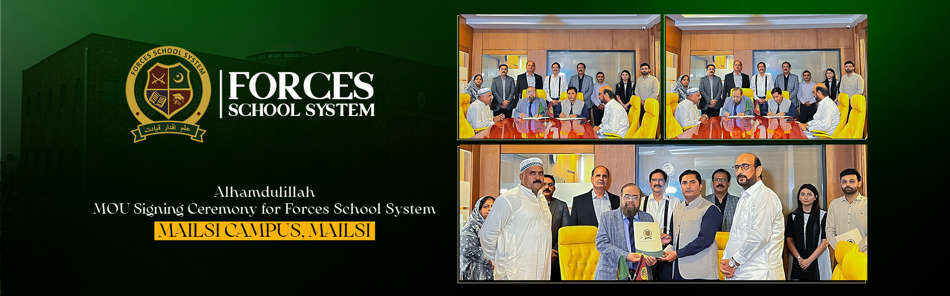 MoU Signing Ceremony for Mailsi Campus, Mailsi