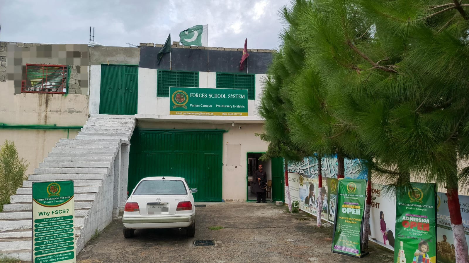 Panian Campus, Haripur
