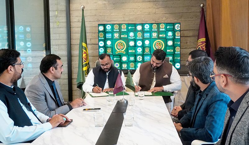 MoU Signing Ceremony for Fahad Amin Campus, PWD Islamabad