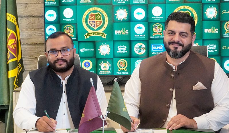 MoU Signing Ceremony for Fahad Amin Campus, PWD Islamabad