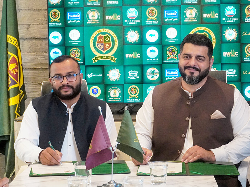 MoU Signing Ceremony for Fahad Amin Campus, PWD Islamabad